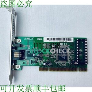 原装供应Linksys LNE100TX V5.1 宽带卡