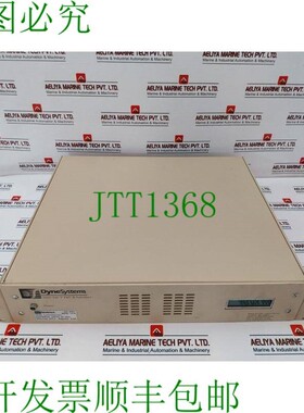 原装供应达因系统 IL5-ECTPAU-R01 Inter-Loc V Pau 240VAC 8A