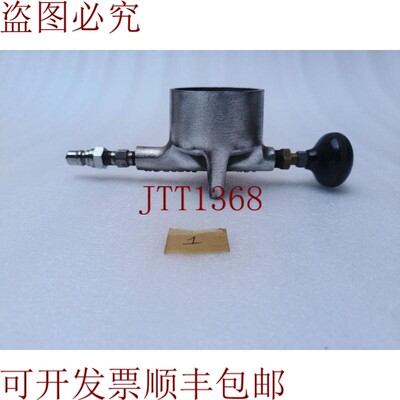 原装供应MD Totco流体手动泵型号101 itm 10036131-002(费)