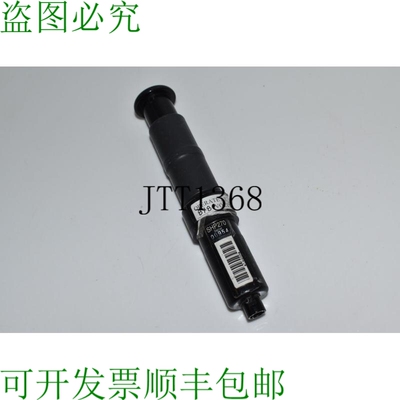 原装供应^^ Thermo Eberline S270 辐射通用支架 GFL43