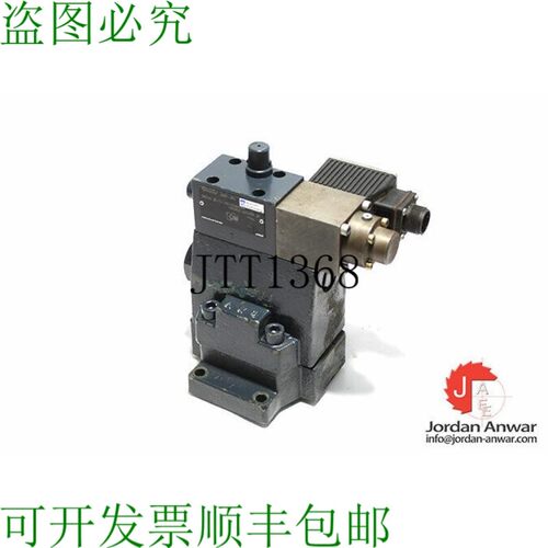 原装供应REXROTH R900924326比例减压阀/DREME 20-52/315YG24K31M