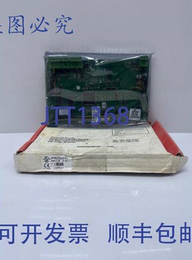 原装供应 PRO22IC 主板控制器