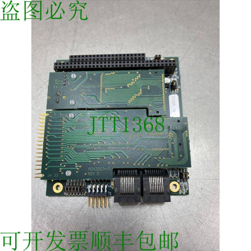 原装供应Cooper Tools PCA2003-1 电路板 PCA2003-1 Rev G 3E-13