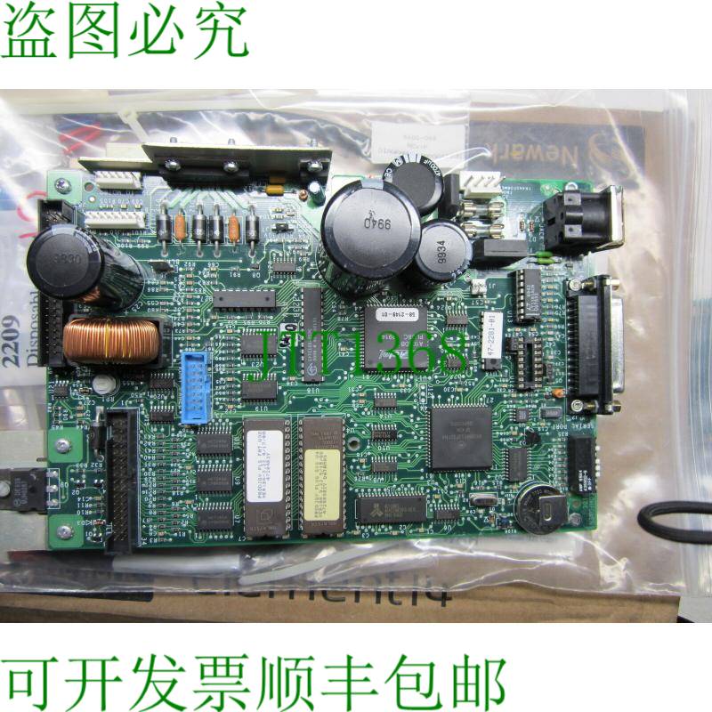 原装供应DATAMAX 51-2238-09 REV.E PC 板
