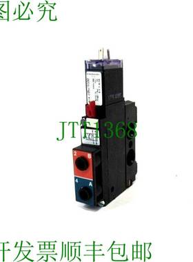 原装供应STRIKO WESTOFEN 00167907 发射模块