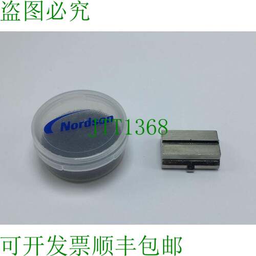 原装供应1501307 UCSDIE-CL18B/1-SPL90,FD 胶 NOZZLE PN 1501307