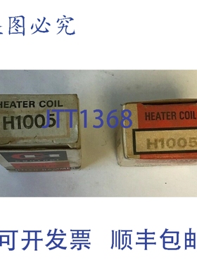 原装供应卡特勒·汉默 H1005 可调过载继电器加热LOTOF2