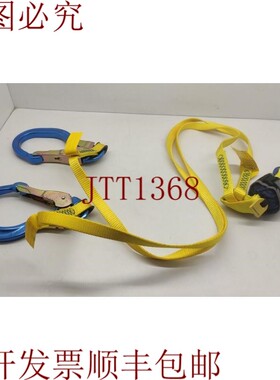 原装供应3M Dbi Ez Pare Room 静态坠落安全挂绳 型号 1246021