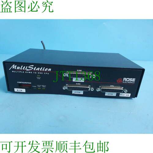 原装供应玫瑰 ML-2U 多站多台 KVM 转 CPU  PN:4S587-438