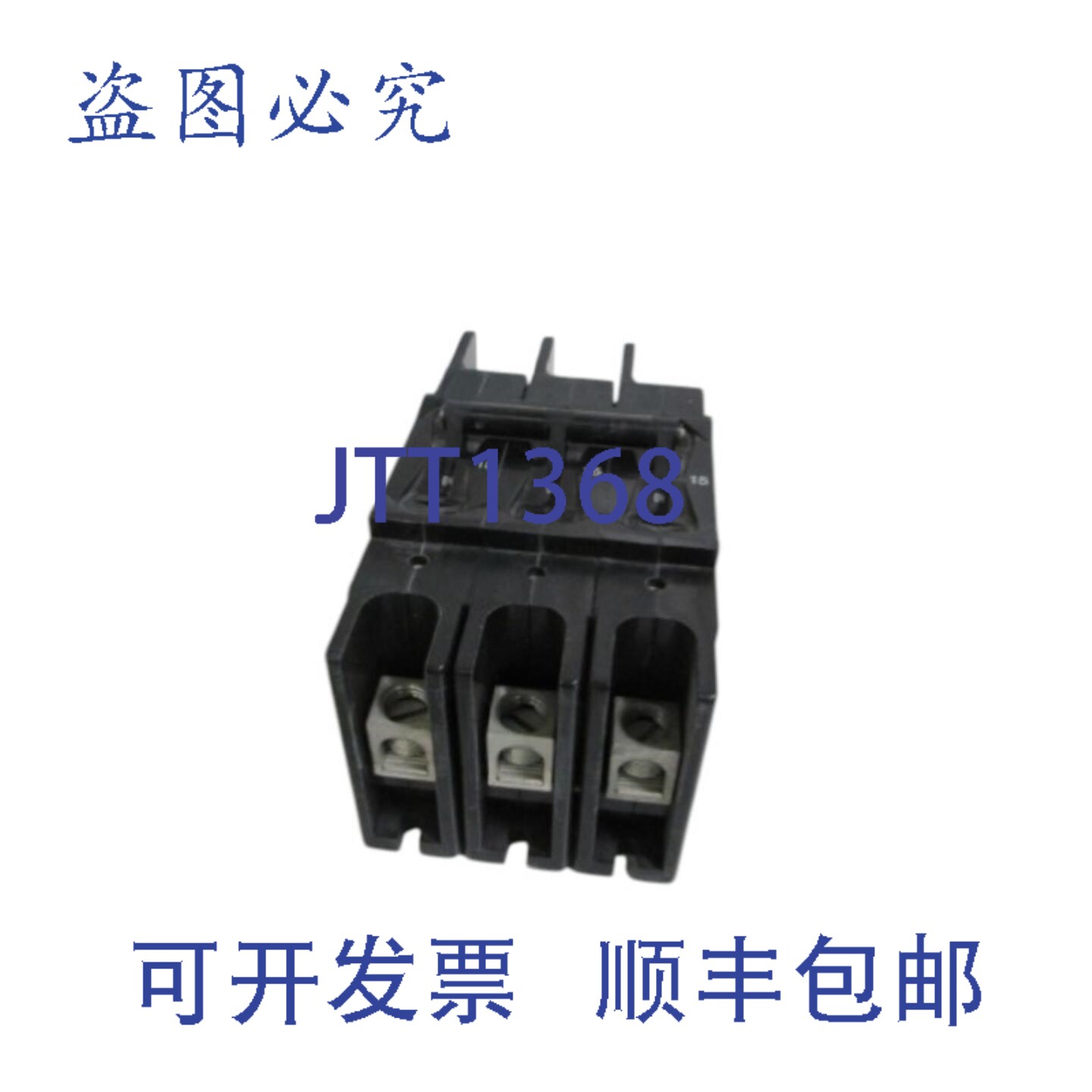 现货供应AIRPAX 断路器 219-3-24510-3 NSNP