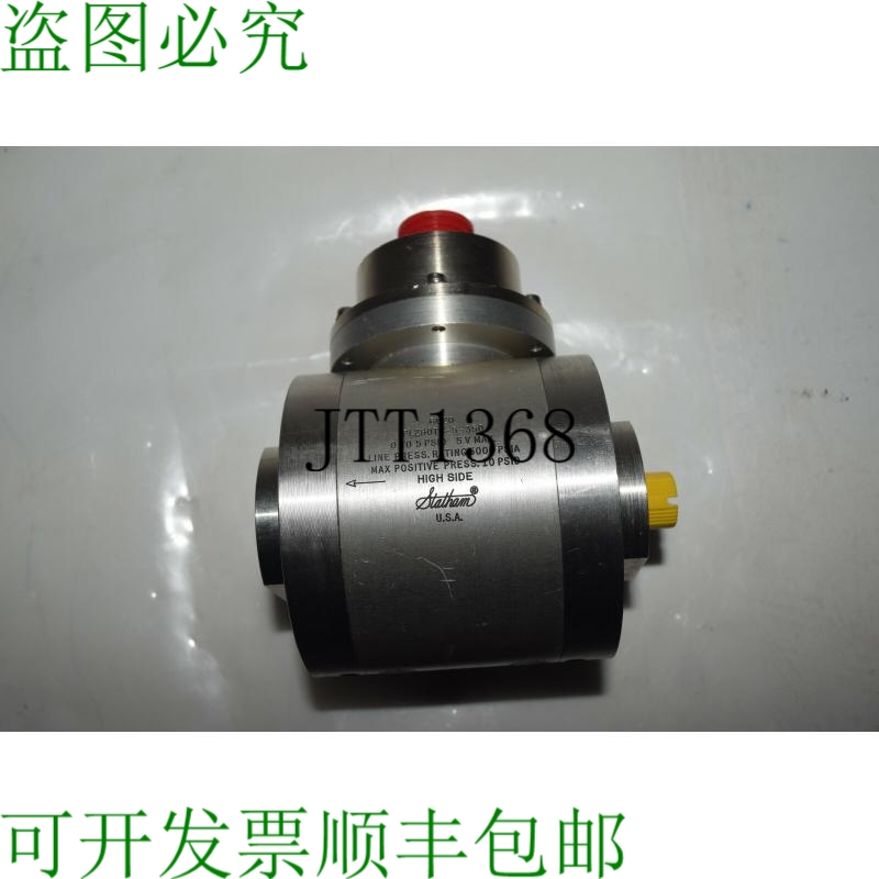 原装供应^^ STATHAM PL280TC-5-350 0-5 PSID 压力传感器 LQ48