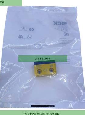 Sensor Inductivo Sick STR1-XAS Para Uso Industrial 1073223 S