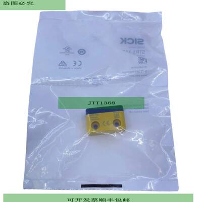 Sensor Inductivo Sick STR1-XAS Para Uso Industrial 1073223 S