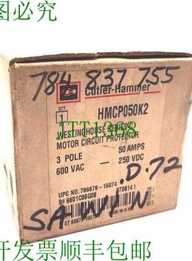 原装供应新款切割锤HMCP050K2断路器系列
