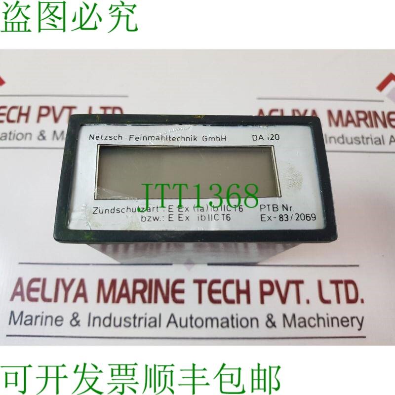 原装供应Gonnheimer da 120 Display Digitale Dispositivo Da