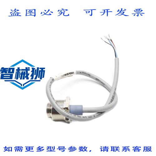 原装供应 INTERLINKBT RSFP572-0.5M U5235-5 UNMP