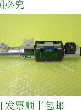 原装供应Helbiger PIH430PC06N17 F1/HV08843 液压阀 _  2004