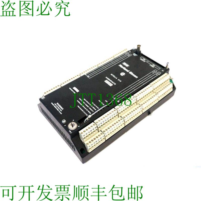 原装供应乌萨托哈兰德西蒙 H4893P4075 Intella 310