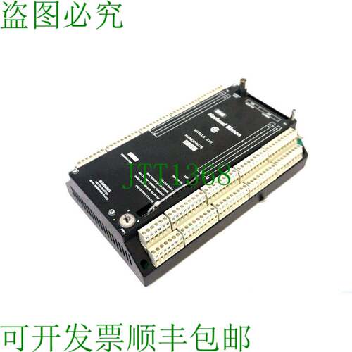 原装供应乌萨托哈兰德西蒙 H4893P4075 Intella 310