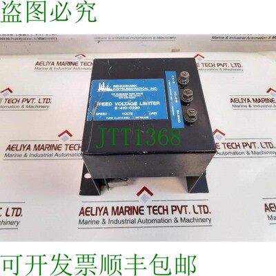 原装供应基准 b-410-8299 速度 Voltaje Limitador