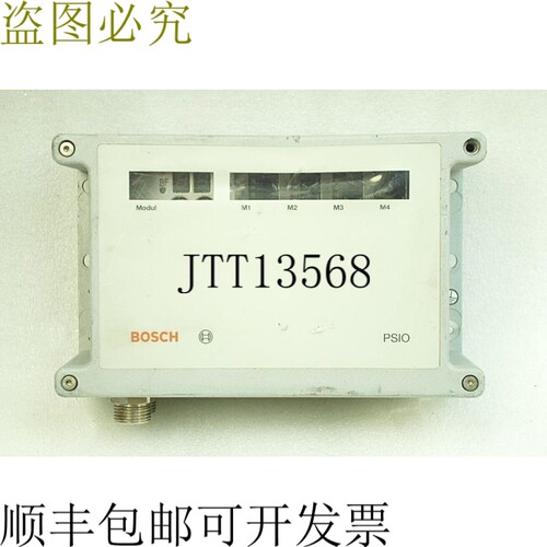 原装供应PSIO I/O-BOX32-DP 1070083818-104
