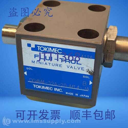 现货供应Tokimec DG4M4-32A-20-M14-JA 电磁阀 FNIP