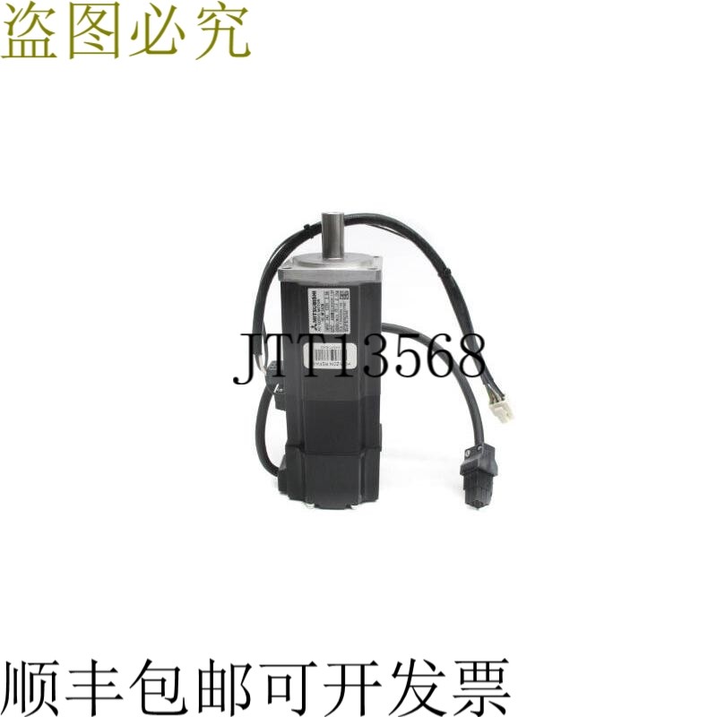 原装供应 HC-MFS43B 122V 2.8A NSNP