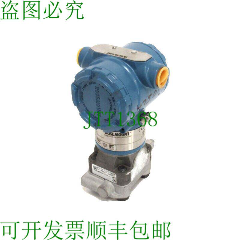 原装供应罗斯蒙特3051CG2A22A1AE5L4T1DF压力表