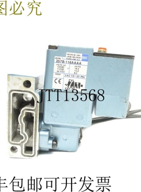 原装供应MAC 257B-116AAAA 110/120V 150PSI UNMP