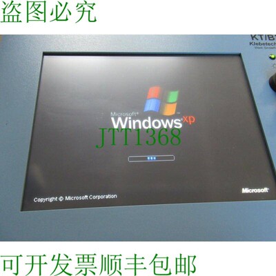 原装供应ZDR100-PS F3 6583 0550635 工控机 KONTRON KT/B3_质保6