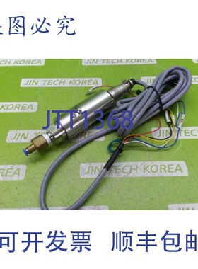 原装供应12334  SENSYS PG 0100RCTG