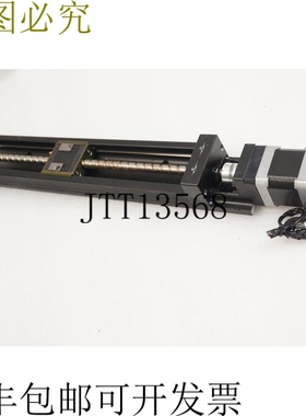 原装供应THK KR33 线性动作器 KR33A & VEXTA 5P 步进驱动器 PK54