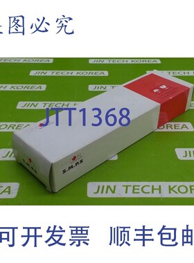 原装供应10297  UNION UP100S24N UP100S24N-NV-9311UP