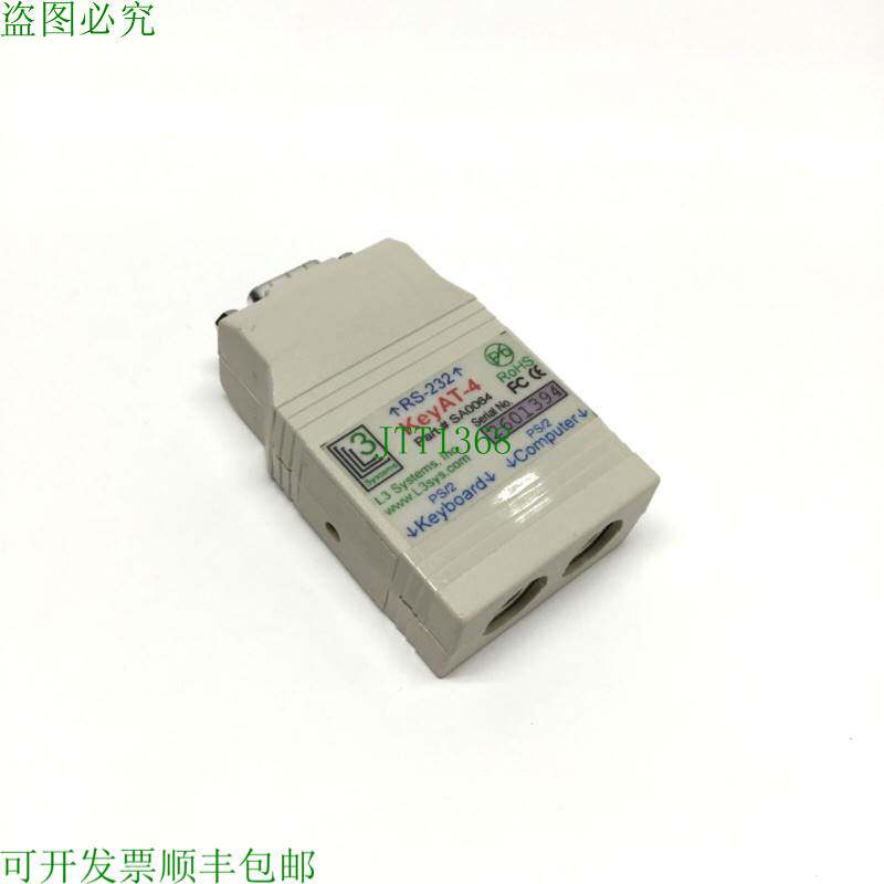 原装供应L3 Systems KeyAT-4 键盘适配器 RS-232 转 PS/2 6 针 DI