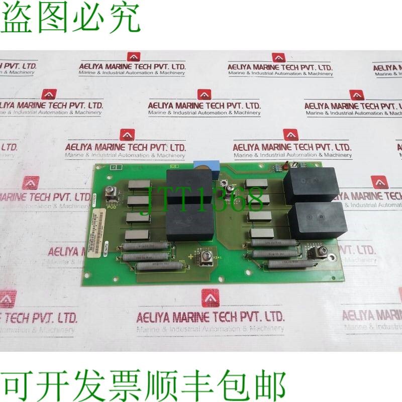 原装供应6SE7024-7FD84-1HH0变频器预充电板475477.0044.01