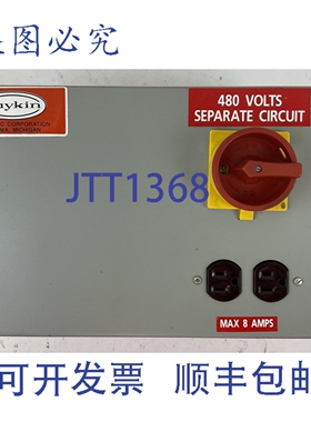 原装供应DAYKIN LTFS-05 1000VA 主电压 480V 主电流 2.08A 副电