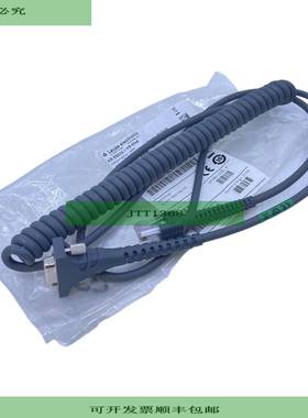 Leuze Elektronik RS232-1HS65x8 Verbindungskabel f&amp;am