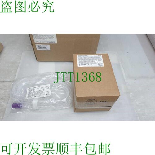 原装供应ConMed Buffalo ViroSafe 超长耗过滤器 SING VSXLL,Lum