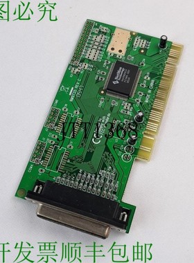 原装供应Moschip NM9735 2端口串行PCI卡