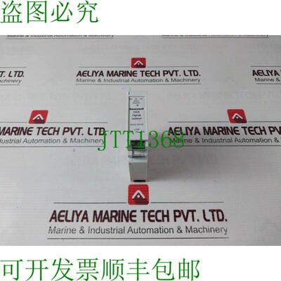 原装供应霍尼韦尔 RS232-RS232 Isoi Optisk 开关 DC12-30V,15MA