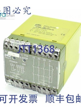 原装供应皮尔磁双手 HMI PNOZ 2 3S/1?,475750