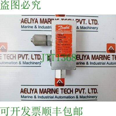 原装供应丹佛斯 061b7013 测试阀 0-120 巴