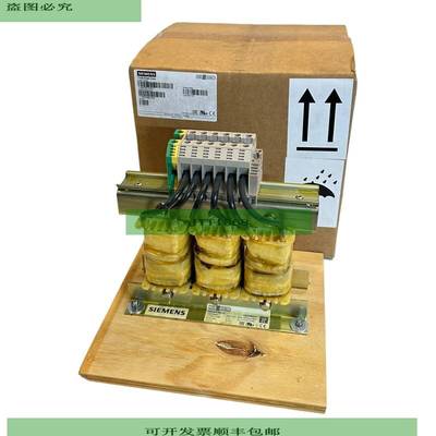 Siemens 6RX1800-4DK02 Netzdrossel Transformator f&uuml;r den