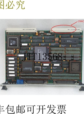 原装供应VISION PCB for MVC 8, PN: 221001, PWB 241001 REV。C