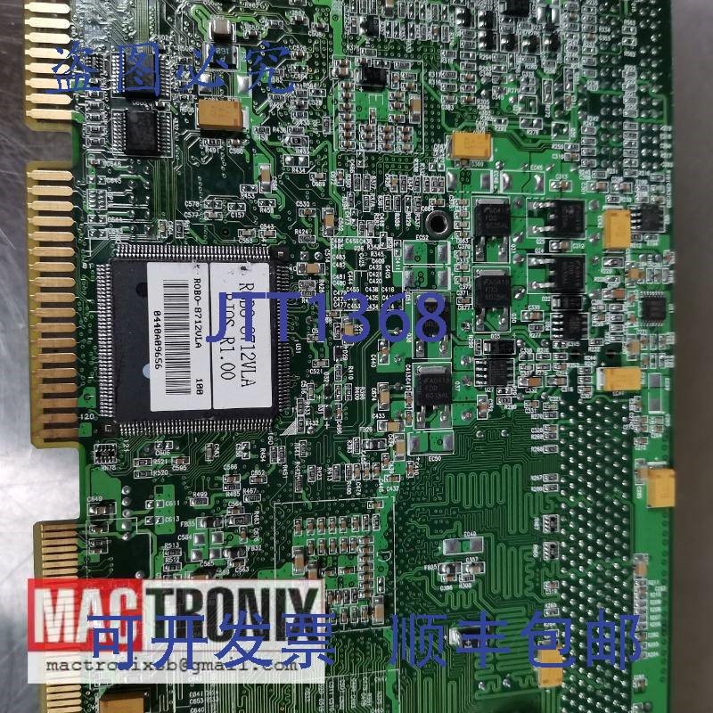 原装供应Portwell ROBO-8712VLA BIOS R1.00 主板计算机