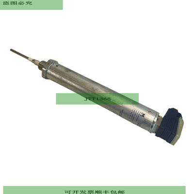 Gestra ER 86-1 Electrodo De Nivel Para Uso Industrial Electr
