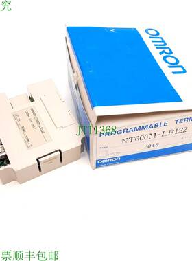 原装供应NT600M-LB122 C200H 主机接口单元,扩展模块