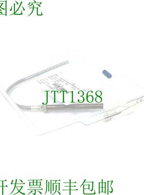 原装供应本特利内华达 27482-00-50-18 接近探头 27482005018