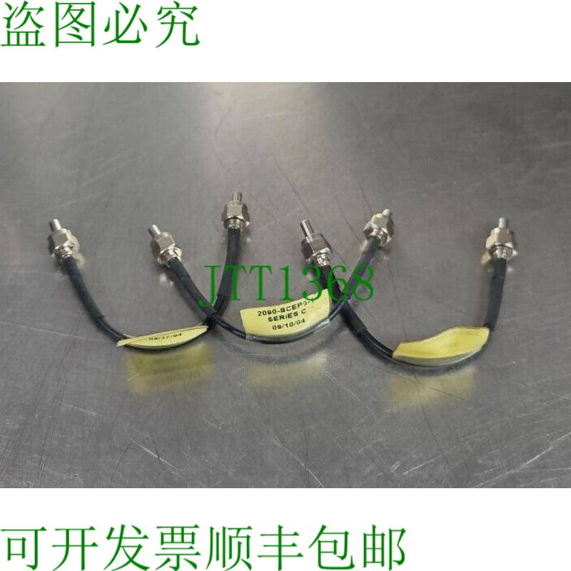 原装供应Allen Bradley 2090-SCEP0-1 Sercos 光纤电缆 3 件装 Lo