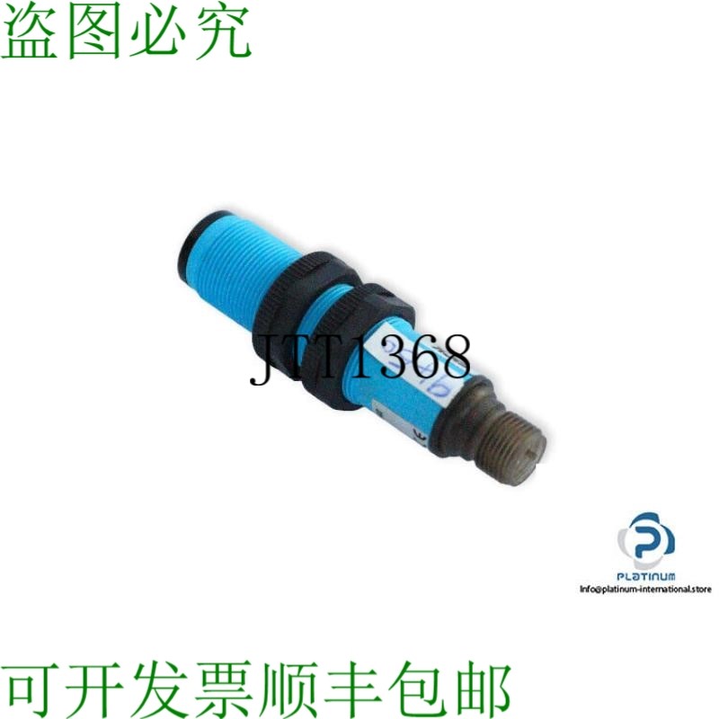 原装供应SICK VTF18-4P1640 光电量传感器- 6012885